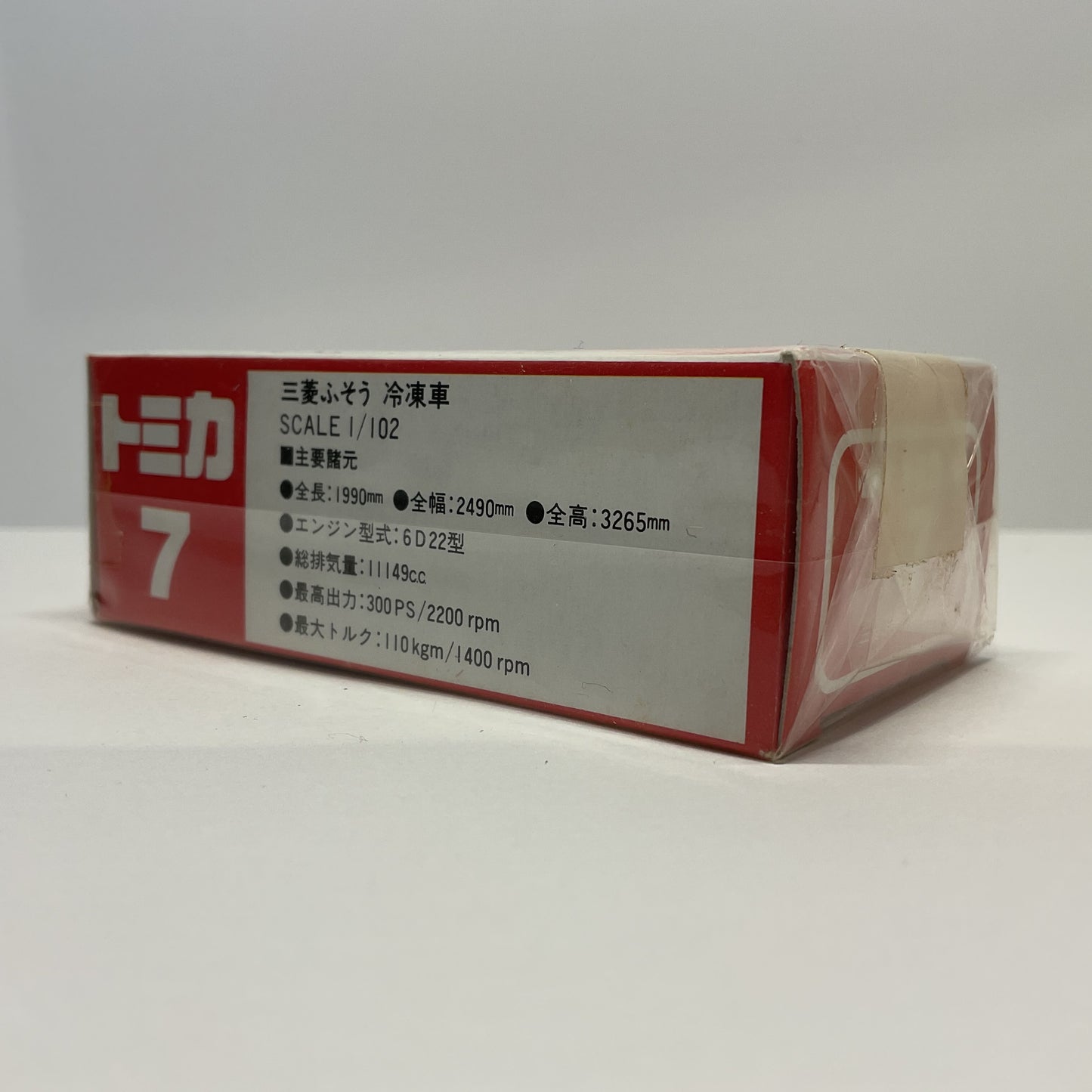 1988 Takara Tomy Tomica No.7 Mitsubishi Fuso Refrigerator Car 1/102 Made In Japan