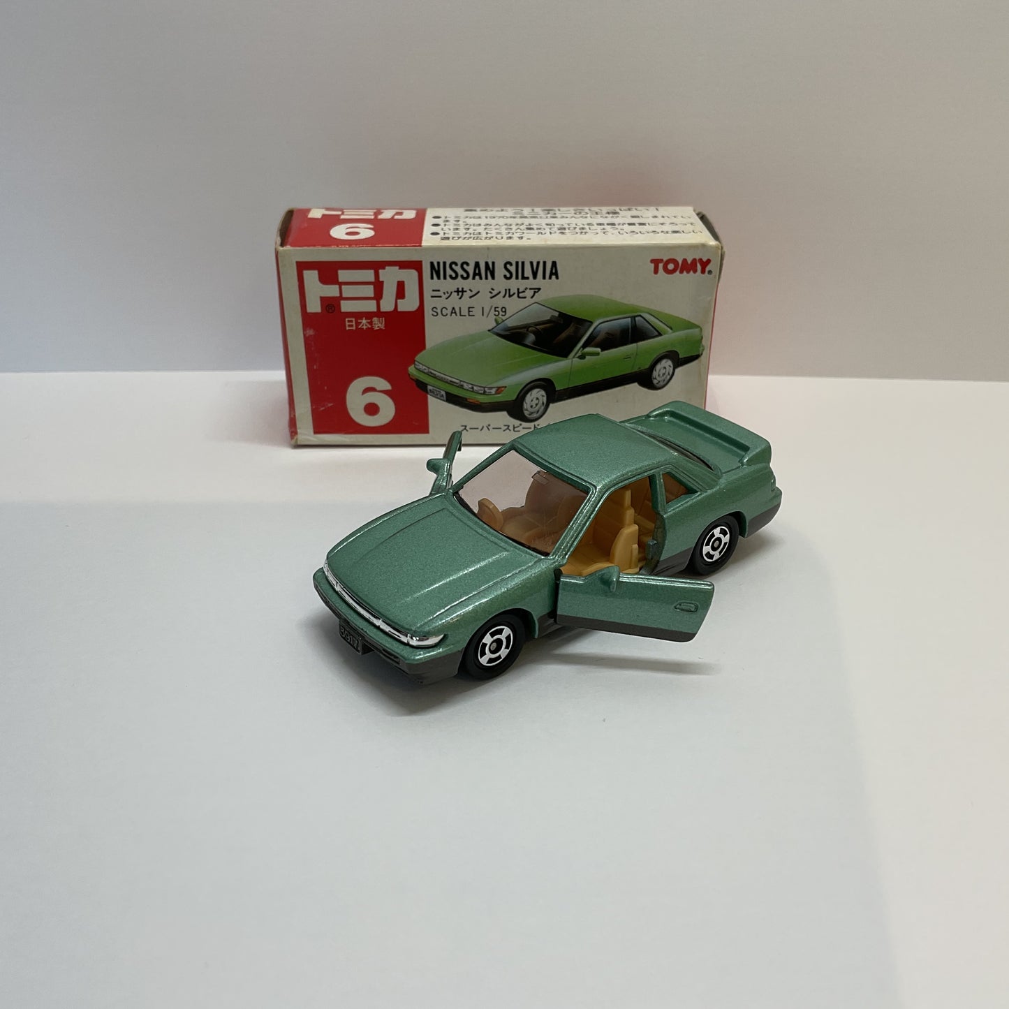 1989 Takara Tomy Tomica No.6 Nissan Silvia 1/59 Made in Japan