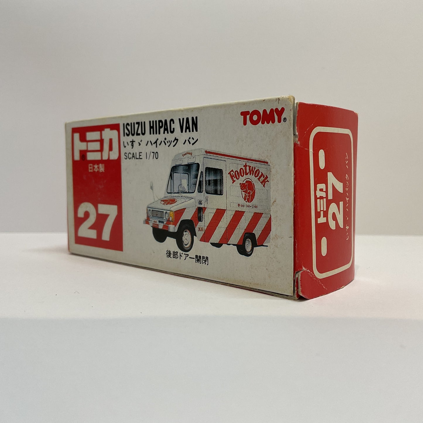 1985 Takara Tomy Tomica No.27 Isuzu Hipac Van 1/70 Made In Japan