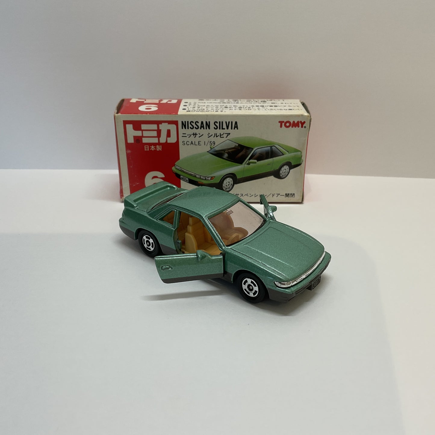 1989 Takara Tomy Tomica No.6 Nissan Silvia 1/59 Made in Japan