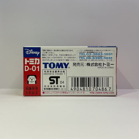 Takara Tomy Tomica Disney Collection D-01 T-Type Classic Car Mickey Mouse 1/60