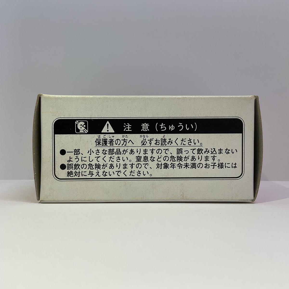 1988 Takara Tomy Tomica No.25 Mitsubishi Jeep Bigfoot Silver Made In Japan
