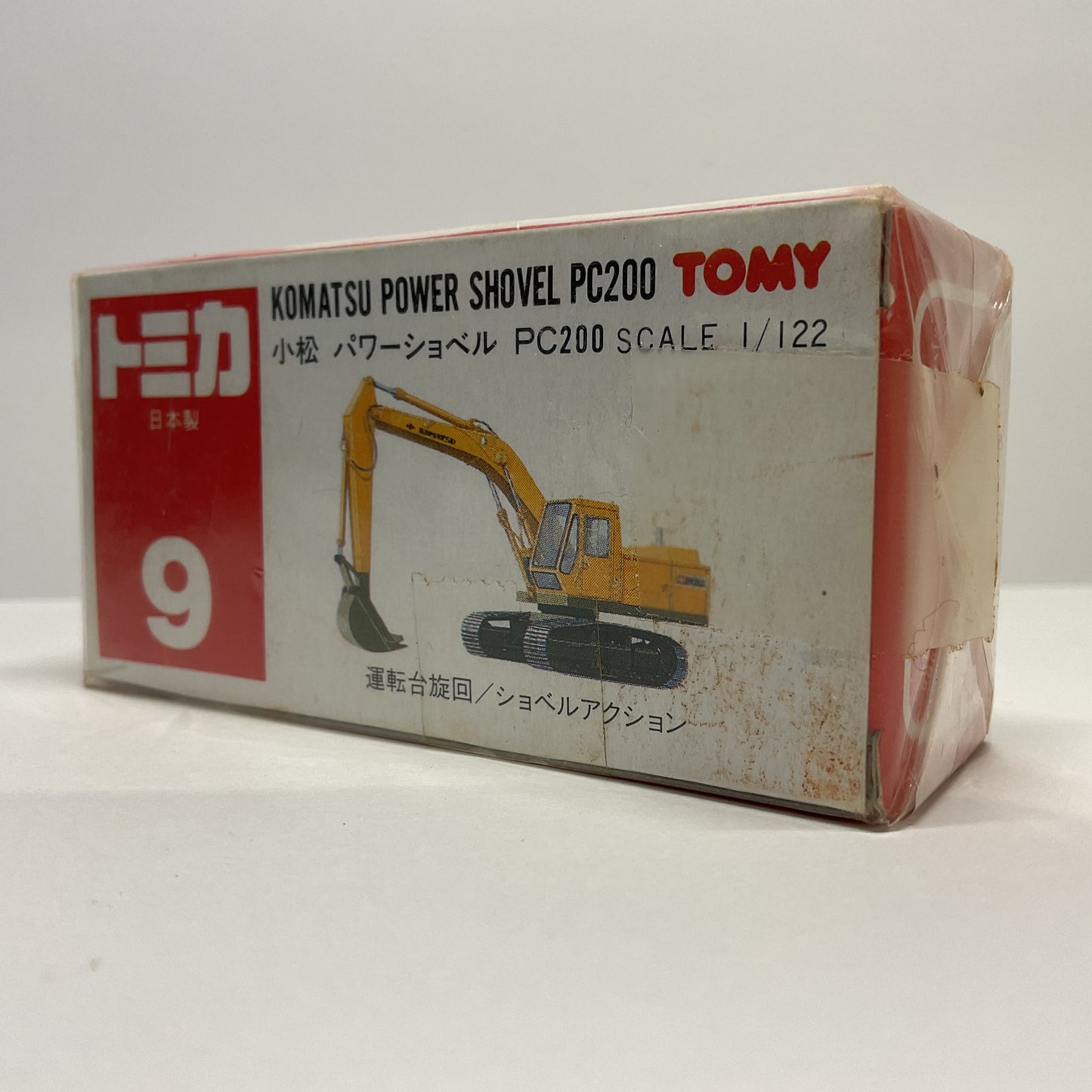 1981 Takara Tomy Tomica No.9 Komatsu Power Shovel PC200 1/122 Made In Japan