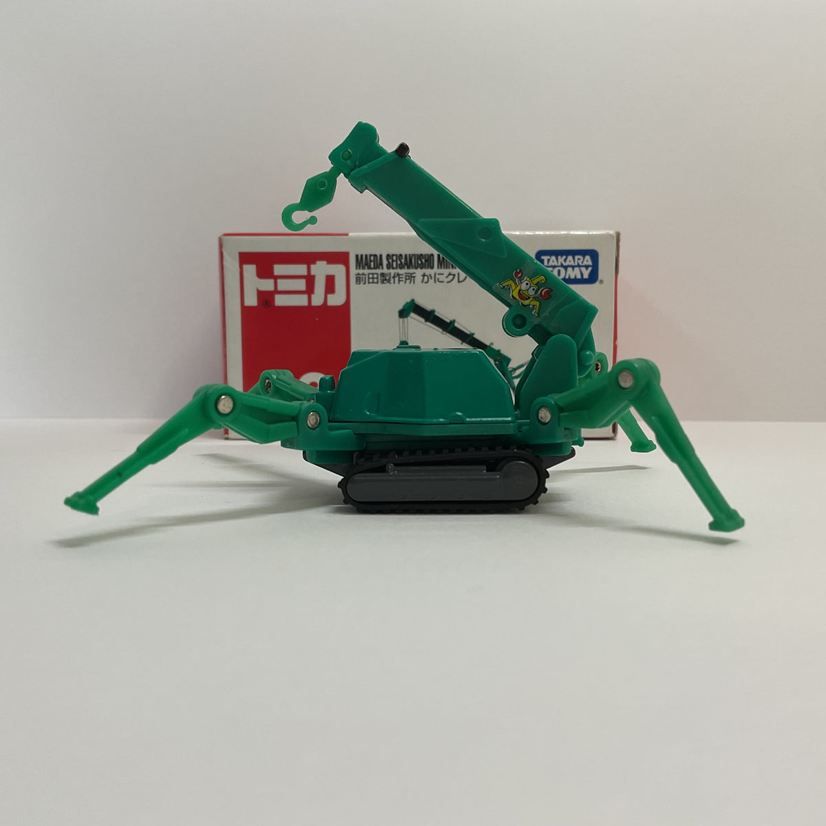 2007 Takara Tomy Tomica No.63 Maeda Seisakusho Mini Crawler Crane