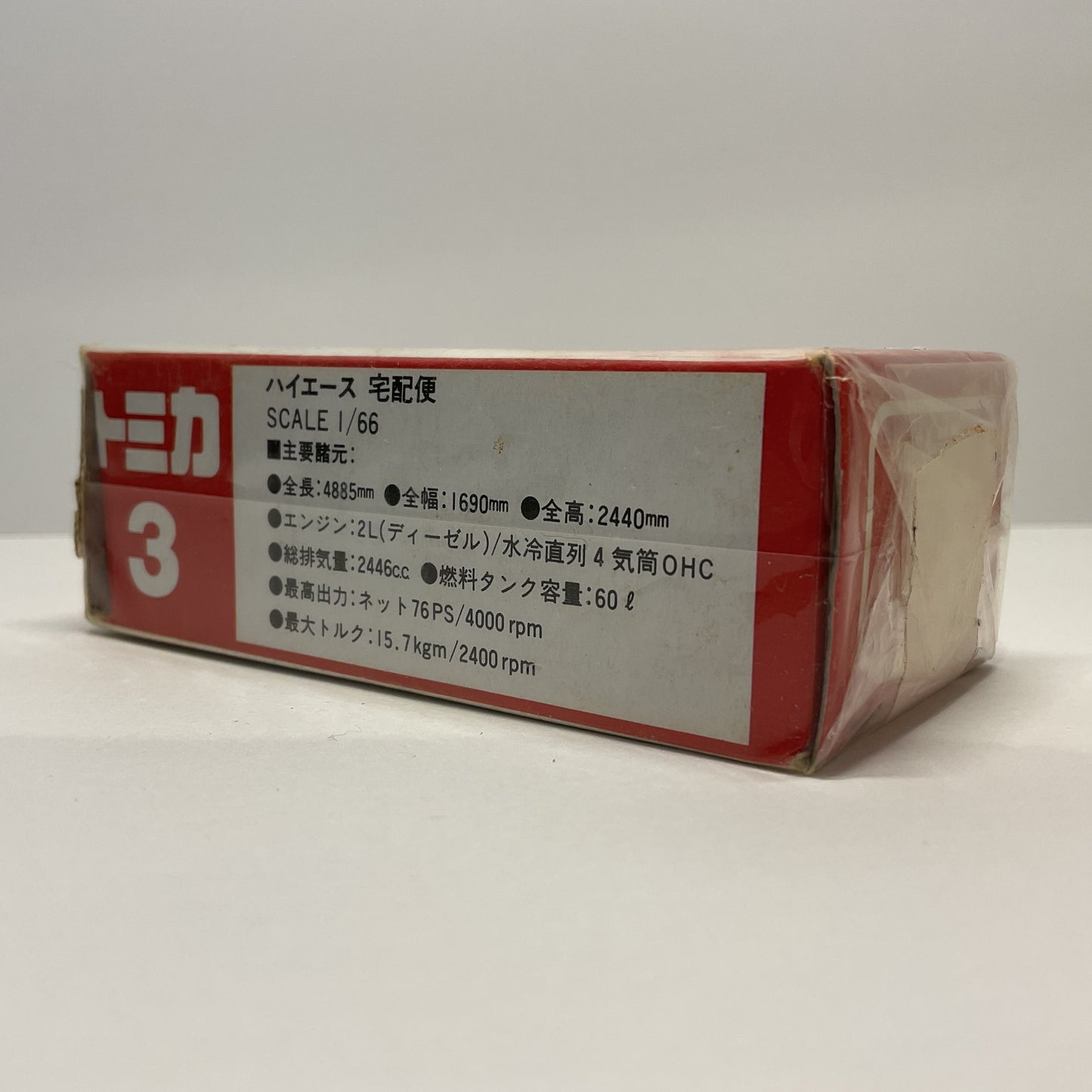 1988 Takara Tomy Tomica No.3 Hiace Delivery Van 1/66 Made In Japan