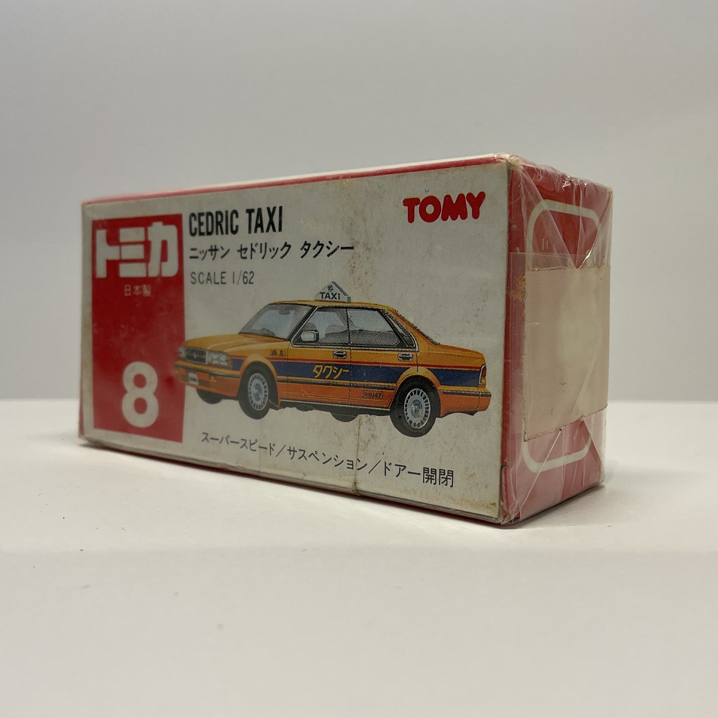 1988 Takara Tomy Tomica No.8 Nissan Cedric Taxi (Orange Kanto Taxi) 1/62 Made In Japan