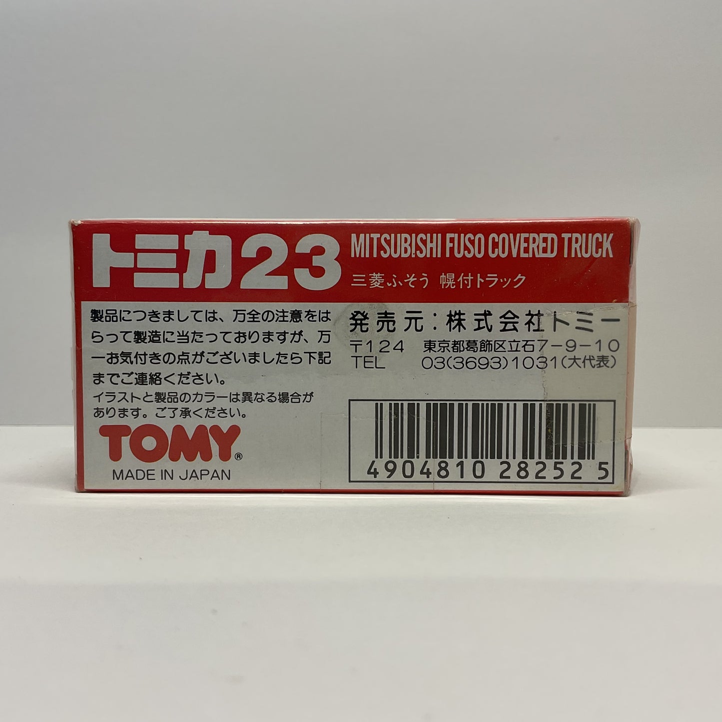 1990 Takara Tomy Tomica No.23 Mitsubishi Fuso Covered Truck 1/102 Made In Japan