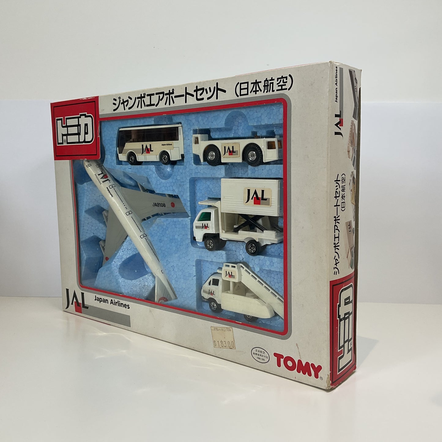 1990 Takara Tomy Tomica Japan Airlines (JAL) Jumbo Airport Gift Set Made in Japan