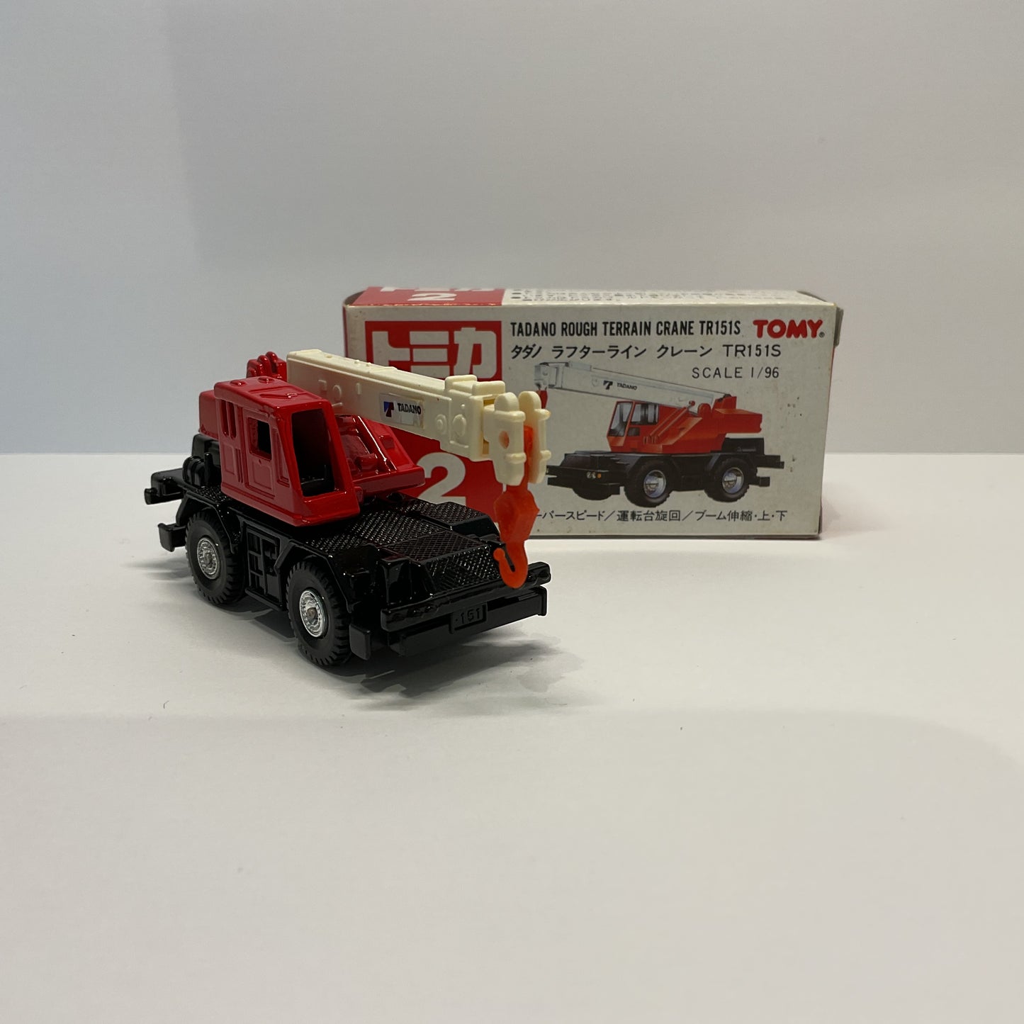 1979 Takara Tomy Tomica No.2 Tadano Rough Terrain Crane TR151S Made In Japan