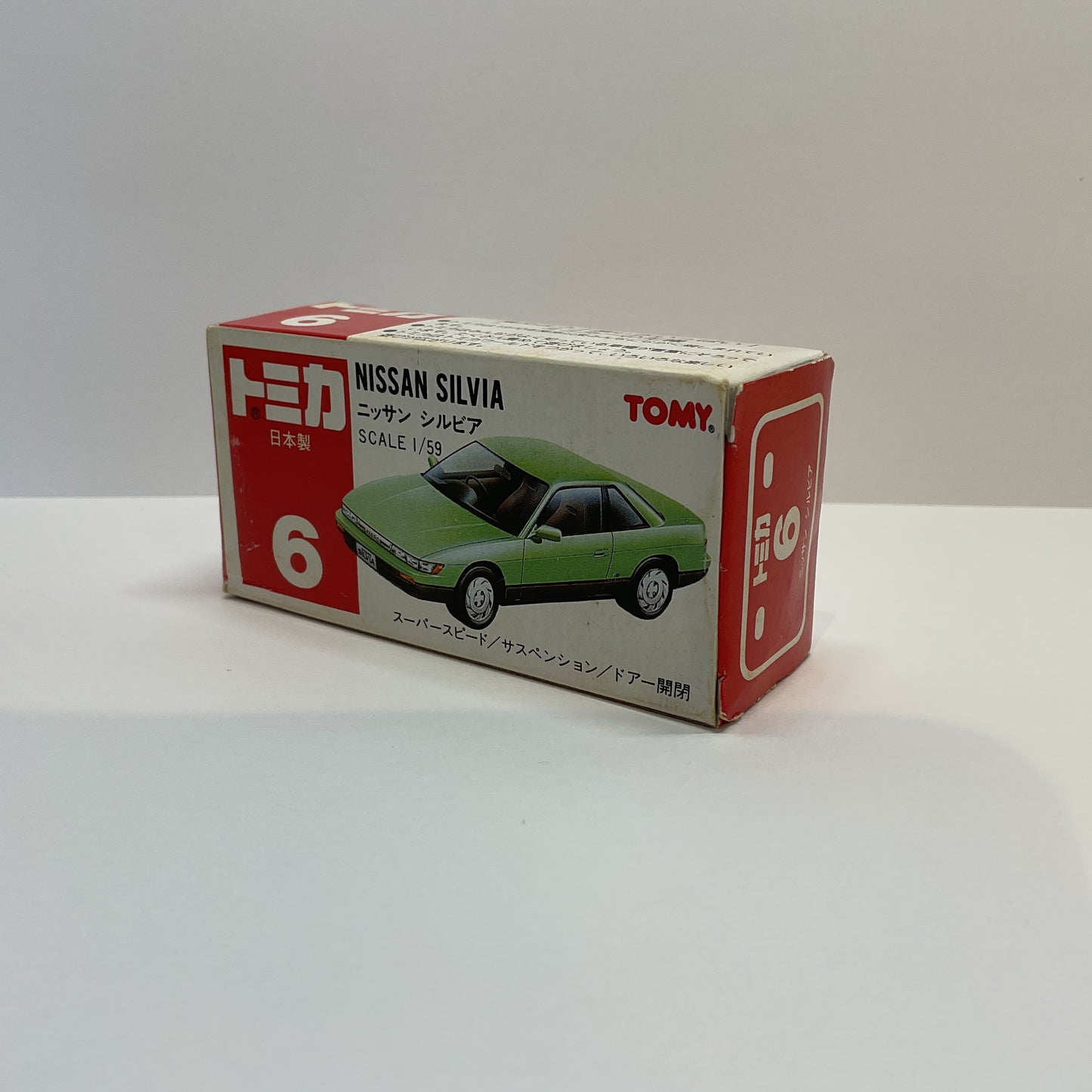 1989 Takara Tomy Tomica No.6 Nissan Silvia 1/59 Made in Japan