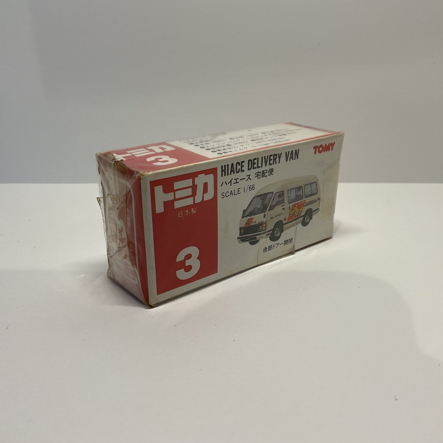 1988 Takara Tomy Tomica No.3 Hiace Delivery Van 1/66 Made In Japan