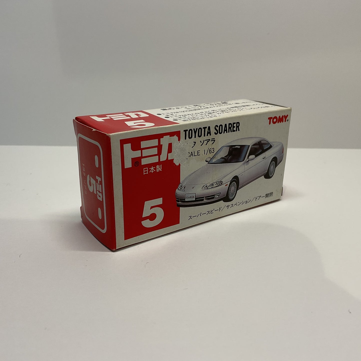 1992 Takara Tomy Tomica No.5 Toyota Soarer 1/63 Made In Japan
