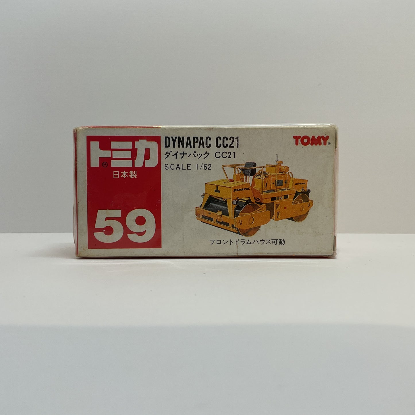 1983 Takara Tomy Tomica No.59 Dynapac CC21 1/62 Made In Japan