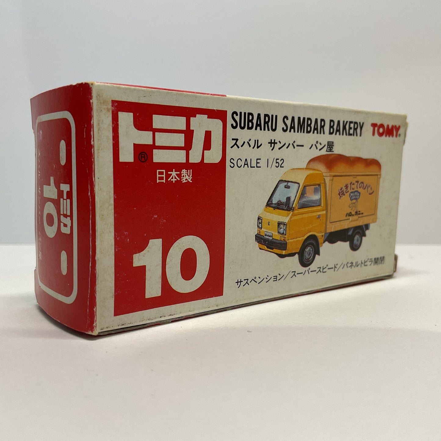 1987 Takara Tomy Tomica No.10 Subaru Sambar Bakery 1/52 Made In Japan