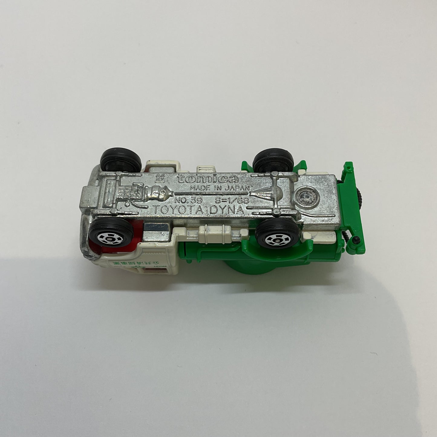 1980 Takara Tomy Tomica No.18 Toyota Dyna Vacuum Car 1/68 Made In Japan