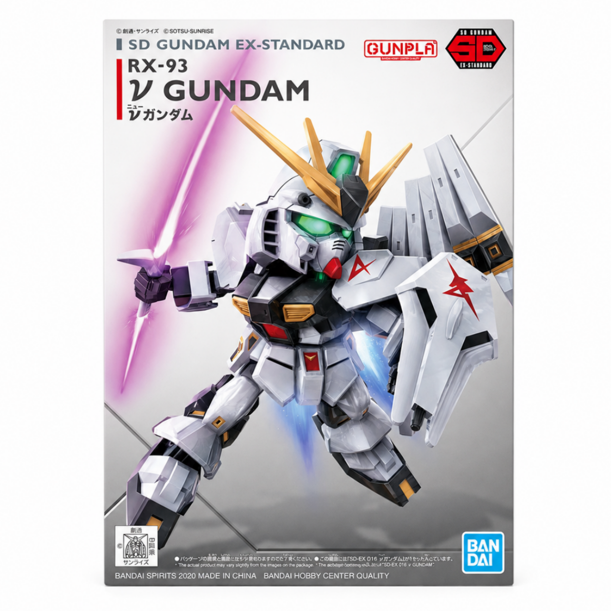 Bandai SD Gundam EX-Standard RX-93 ν Gundam No.016 Gunpla Model Kit