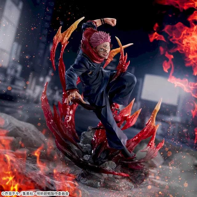 SEGA FIGURIZMα Jujutsu Kaisen Ryomen Sukuna (Encounter Ver.) PVC Prize Figure
