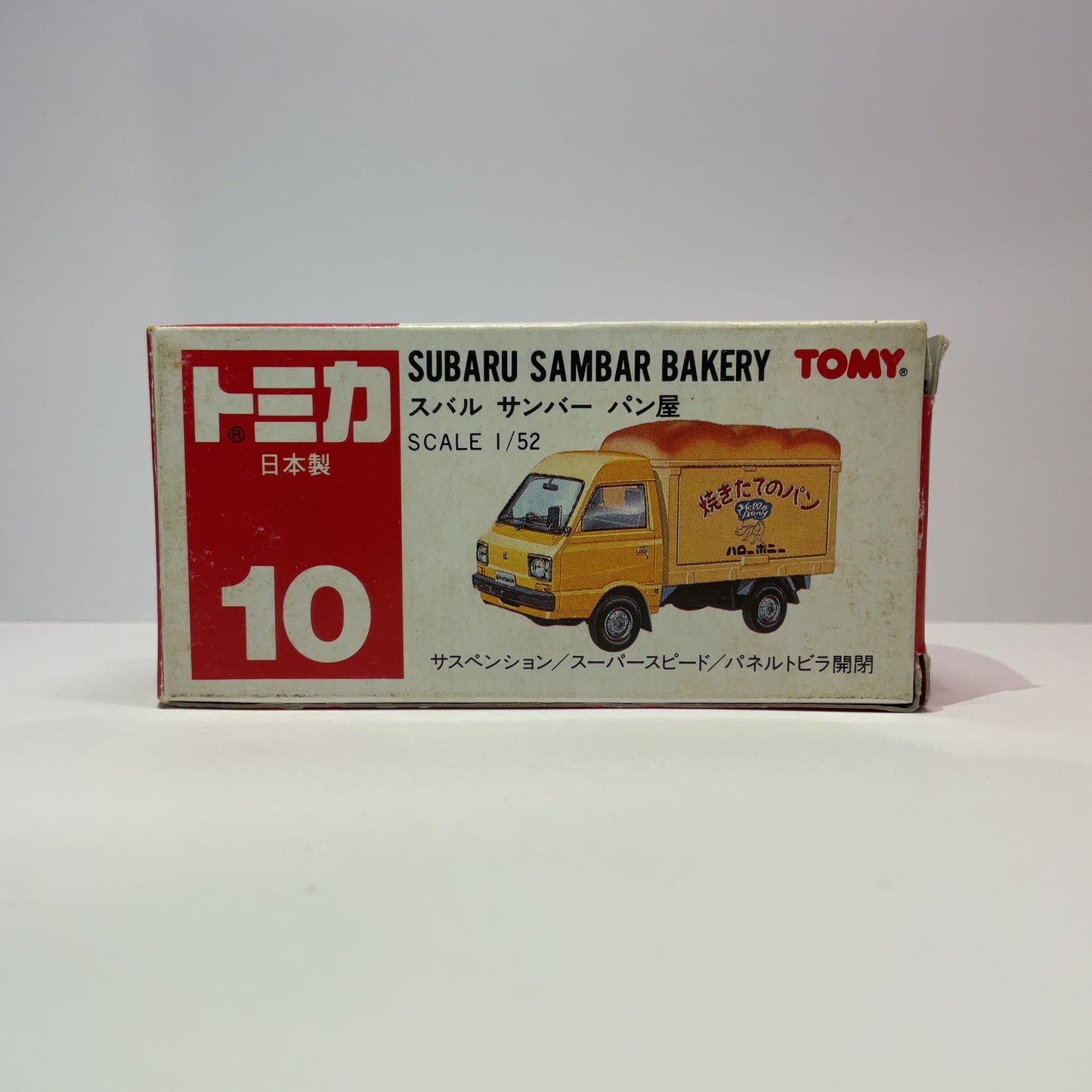 1987 Takara Tomy Tomica No.10 Subaru Sambar Bakery 1/52 Made In Japan