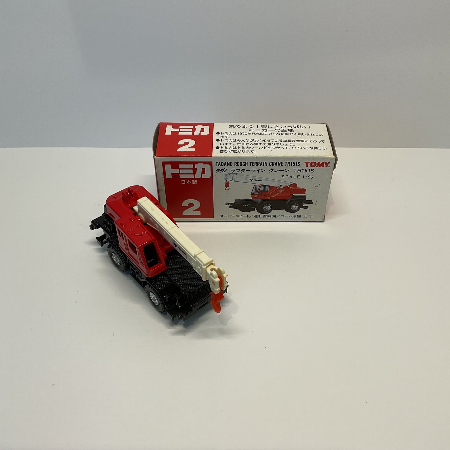 1979 Takara Tomy Tomica No.2 Tadano Rough Terrain Crane TR151S Made In Japan