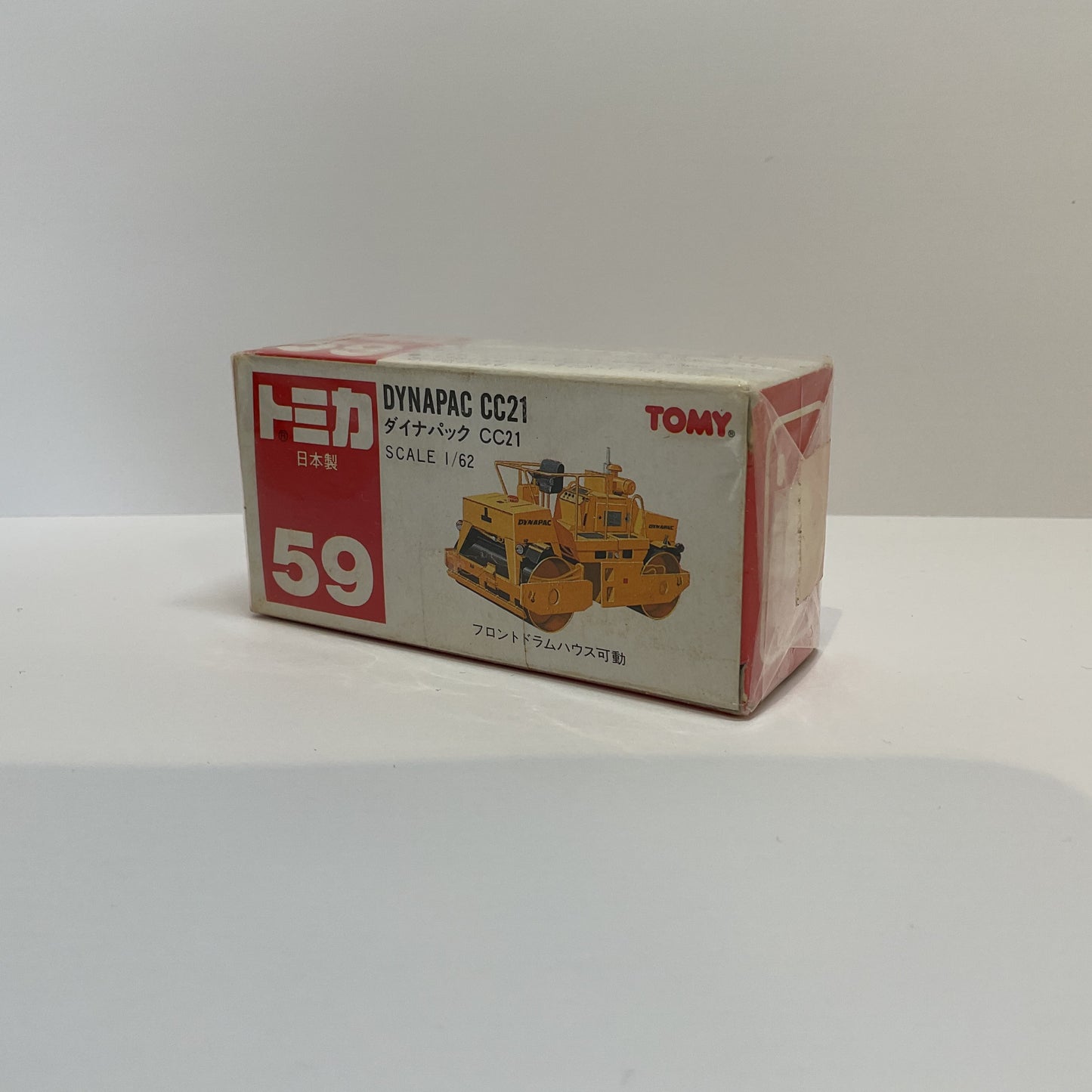 1983 Takara Tomy Tomica No.59 Dynapac CC21 1/62 Made In Japan