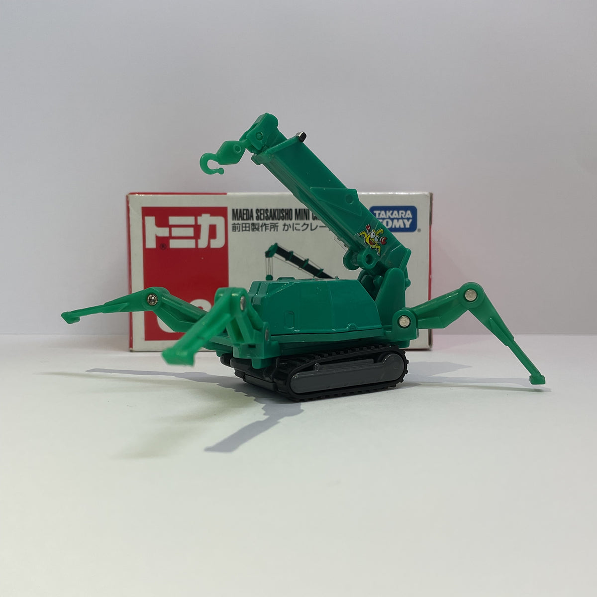 2007 Takara Tomy Tomica No.63 Maeda Seisakusho Mini Crawler Crane