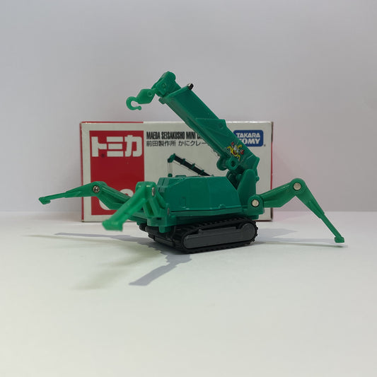 2007 Takara Tomy Tomica No.63 Maeda Seisakusho Mini Crawler Crane