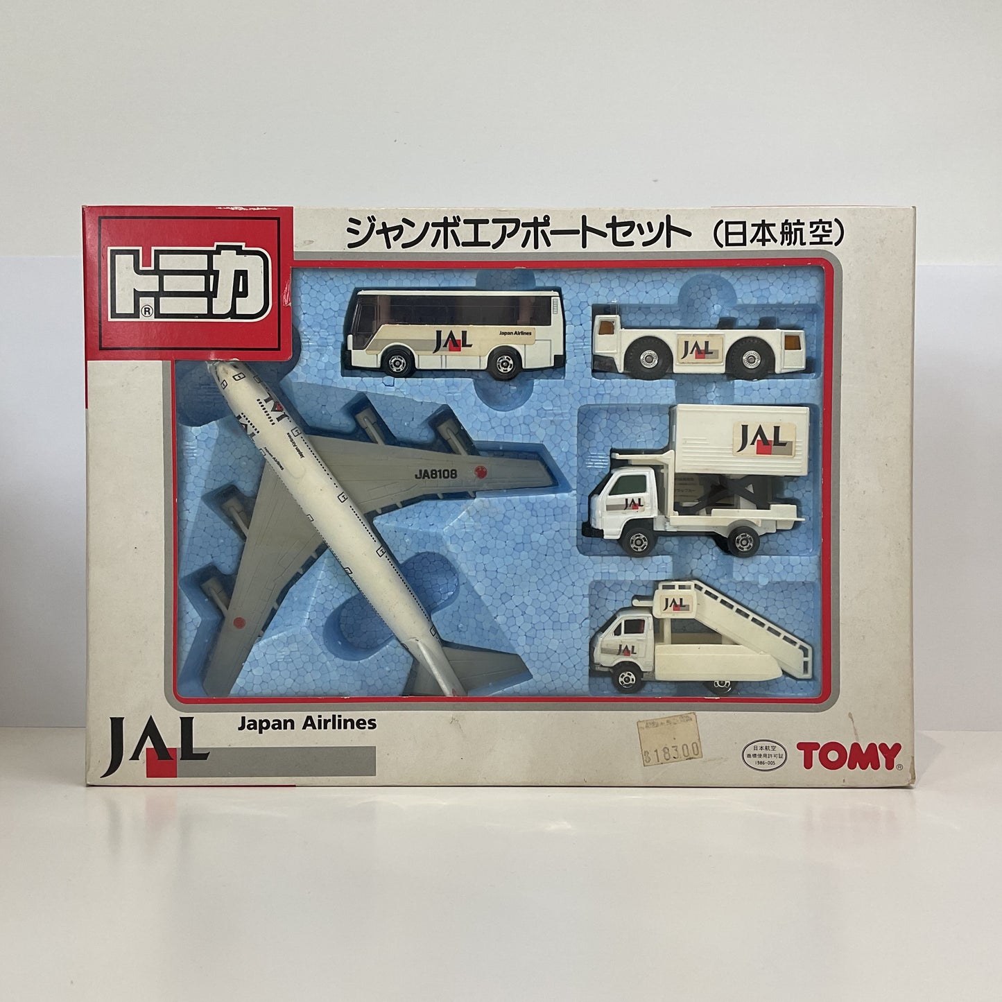 1990 Takara Tomy Tomica Japan Airlines (JAL) Jumbo Airport Gift Set Made in Japan
