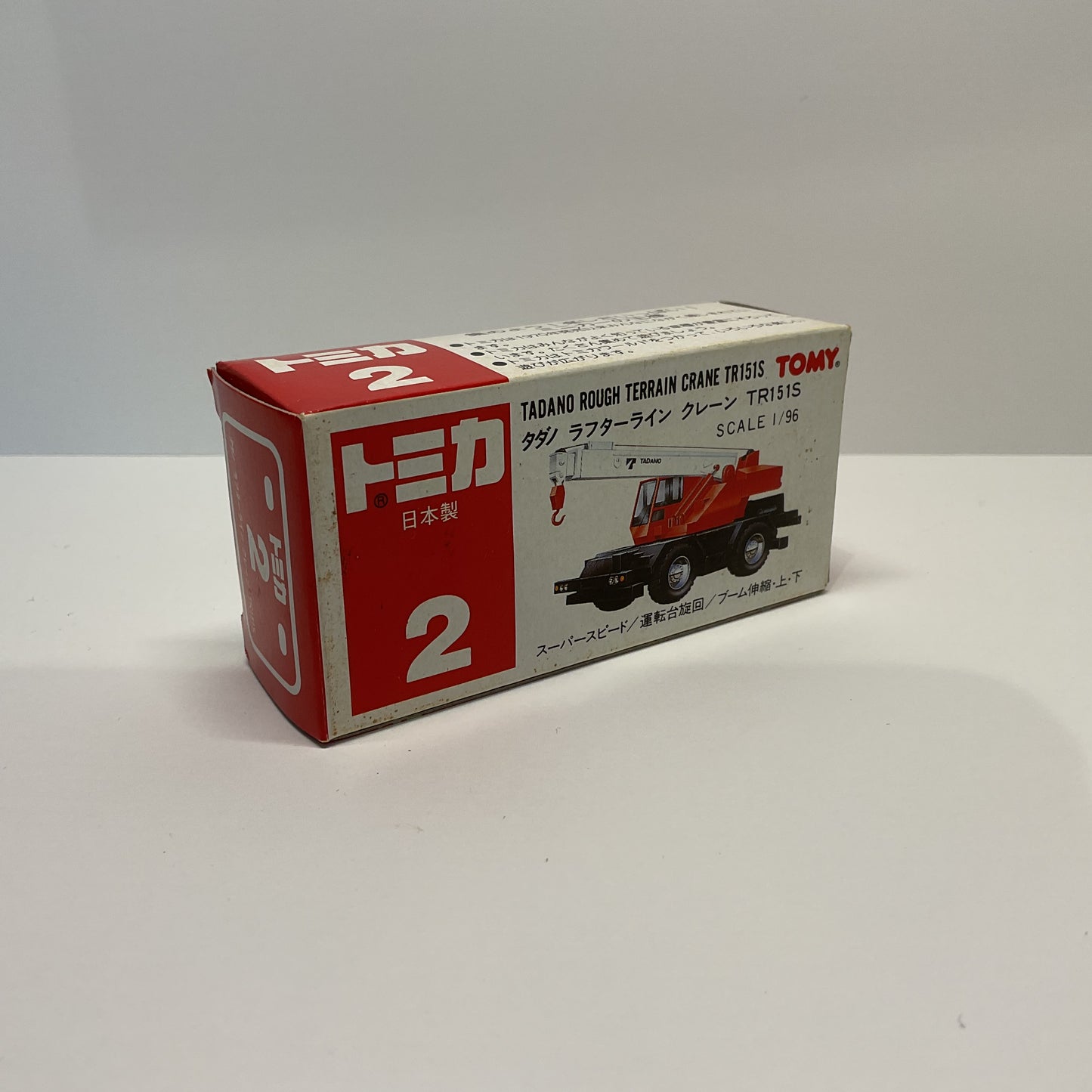 1979 Takara Tomy Tomica No.2 Tadano Rough Terrain Crane TR151S Made In Japan