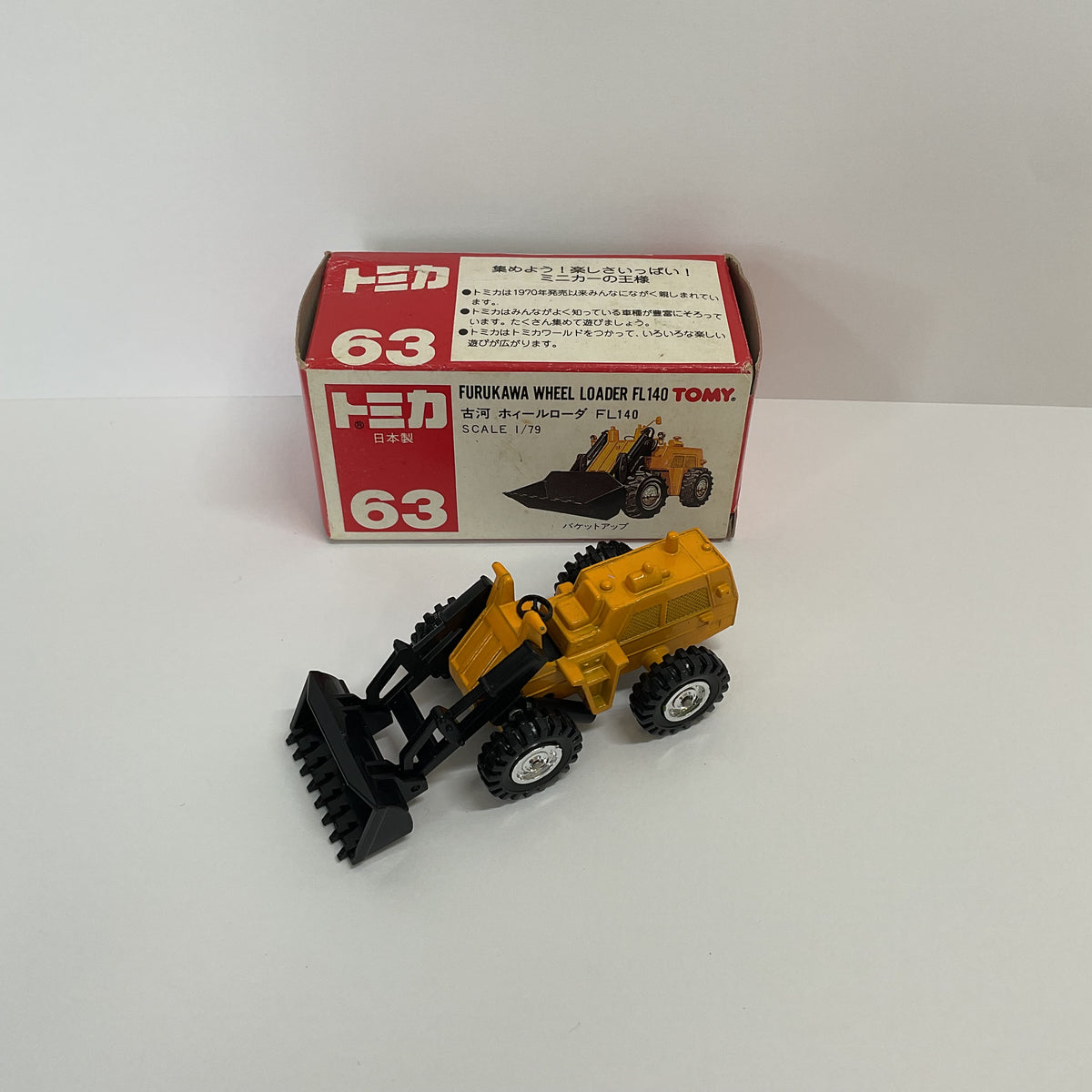 1972 Takara Tomy Tomica No.63 Furukawa Wheel Loader FL140 1/79 Made in Japan