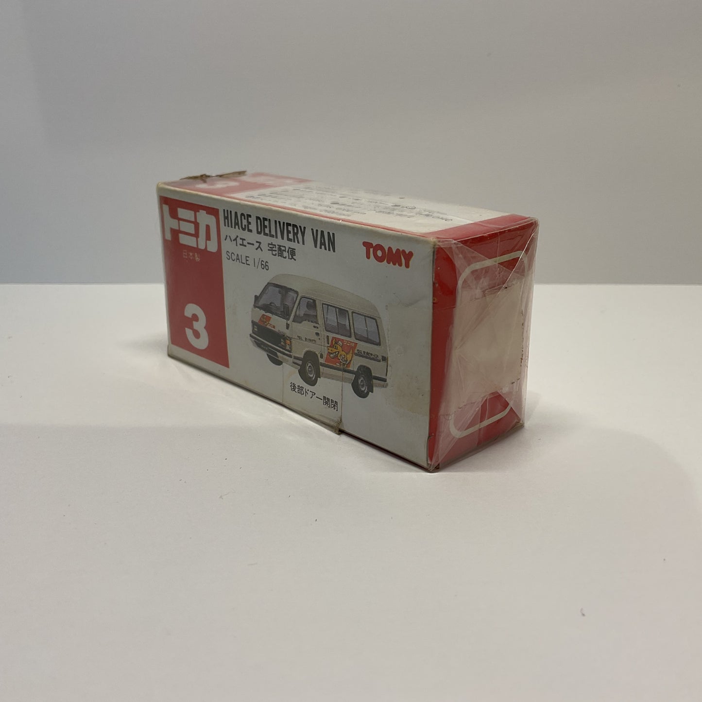 1988 Takara Tomy Tomica No.3 Hiace Delivery Van 1/66 Made In Japan