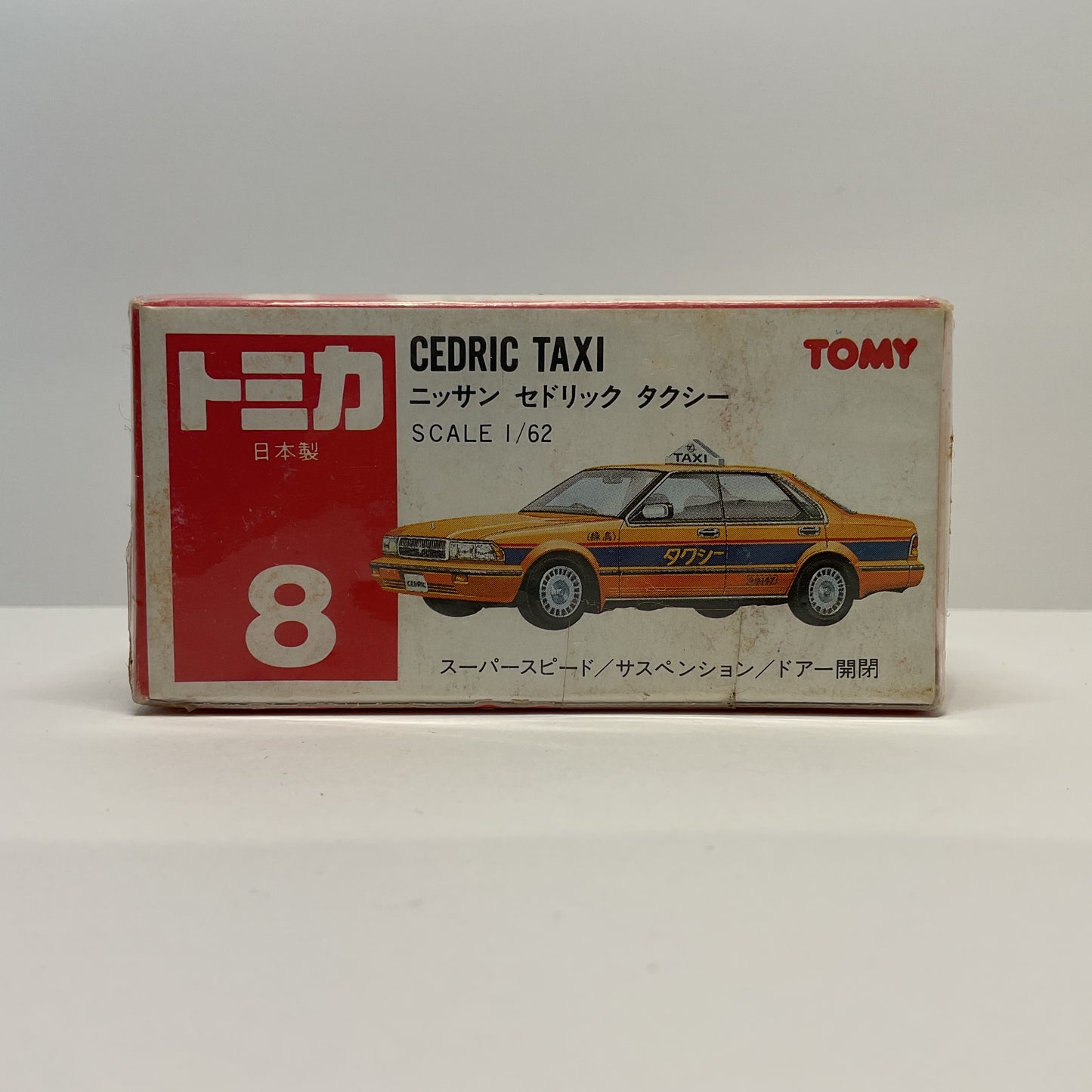 1988 Takara Tomy Tomica No.8 Nissan Cedric Taxi (Orange Kanto Taxi) 1/62 Made In Japan