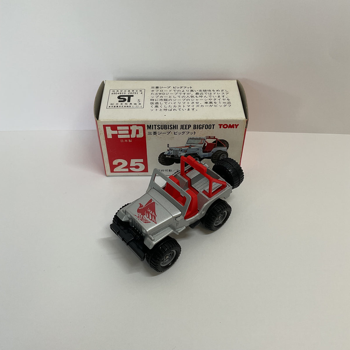 1988 Takara Tomy Tomica No.25 Mitsubishi Jeep Bigfoot Silver Made In Japan