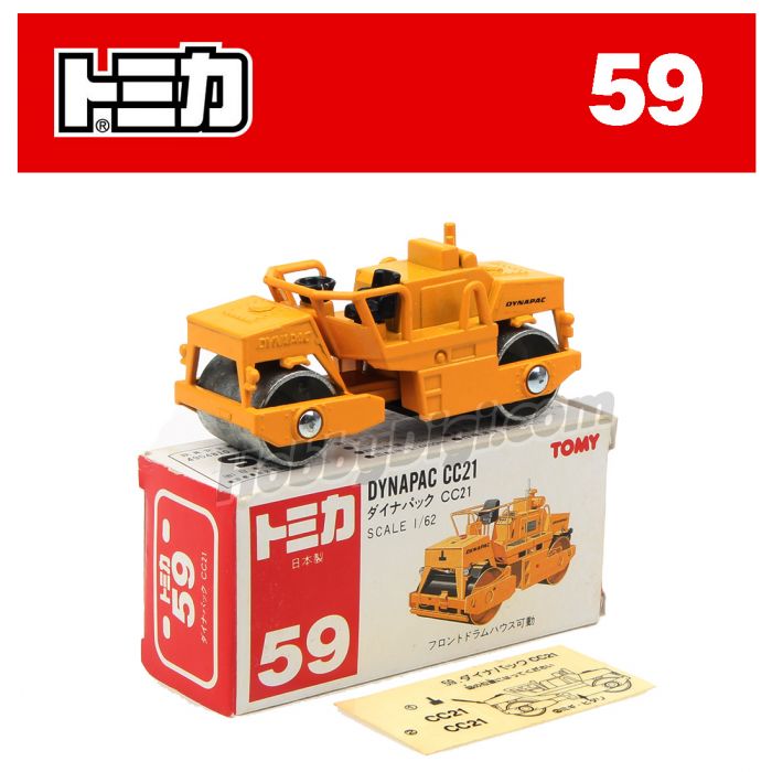 1983 Takara Tomy Tomica No.59 Dynapac CC21 1/62 Made In Japan