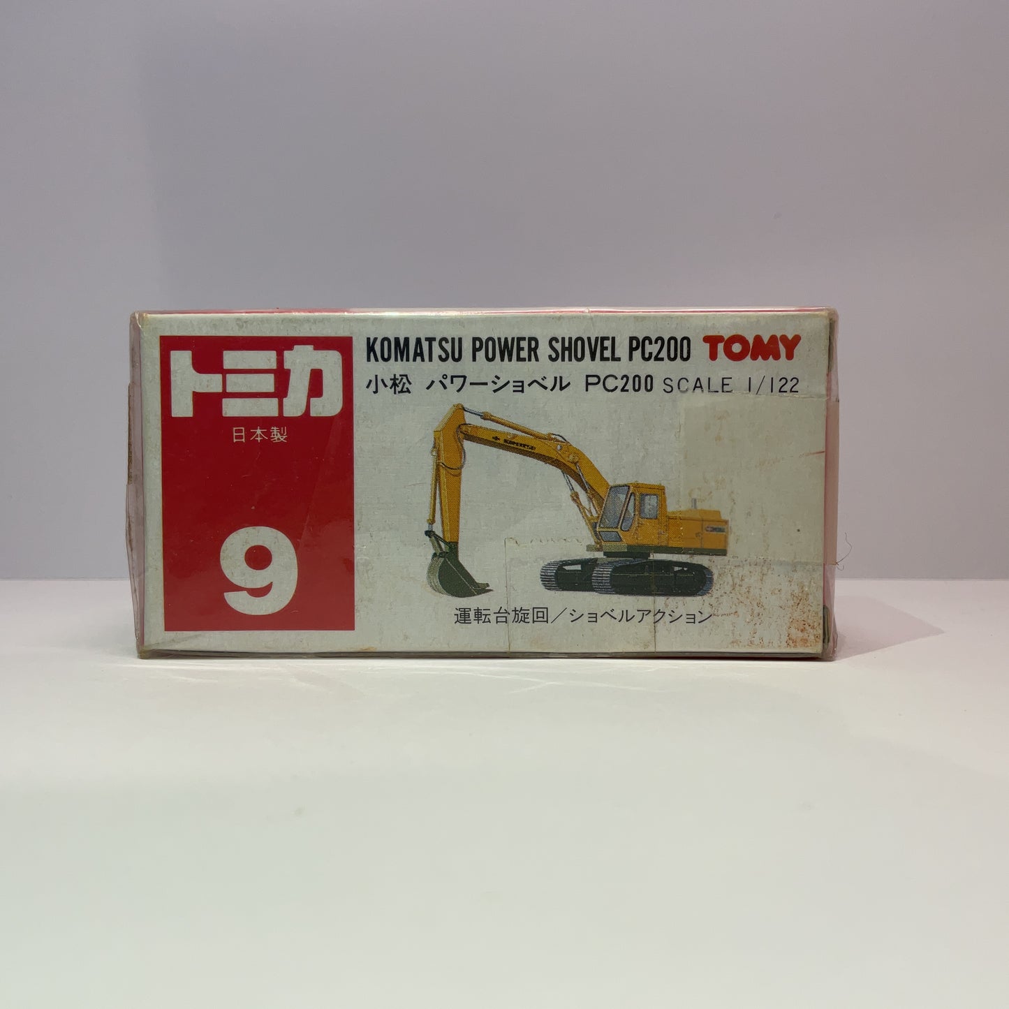 1981 Takara Tomy Tomica No.9 Komatsu Power Shovel PC200 1/122 Made In Japan