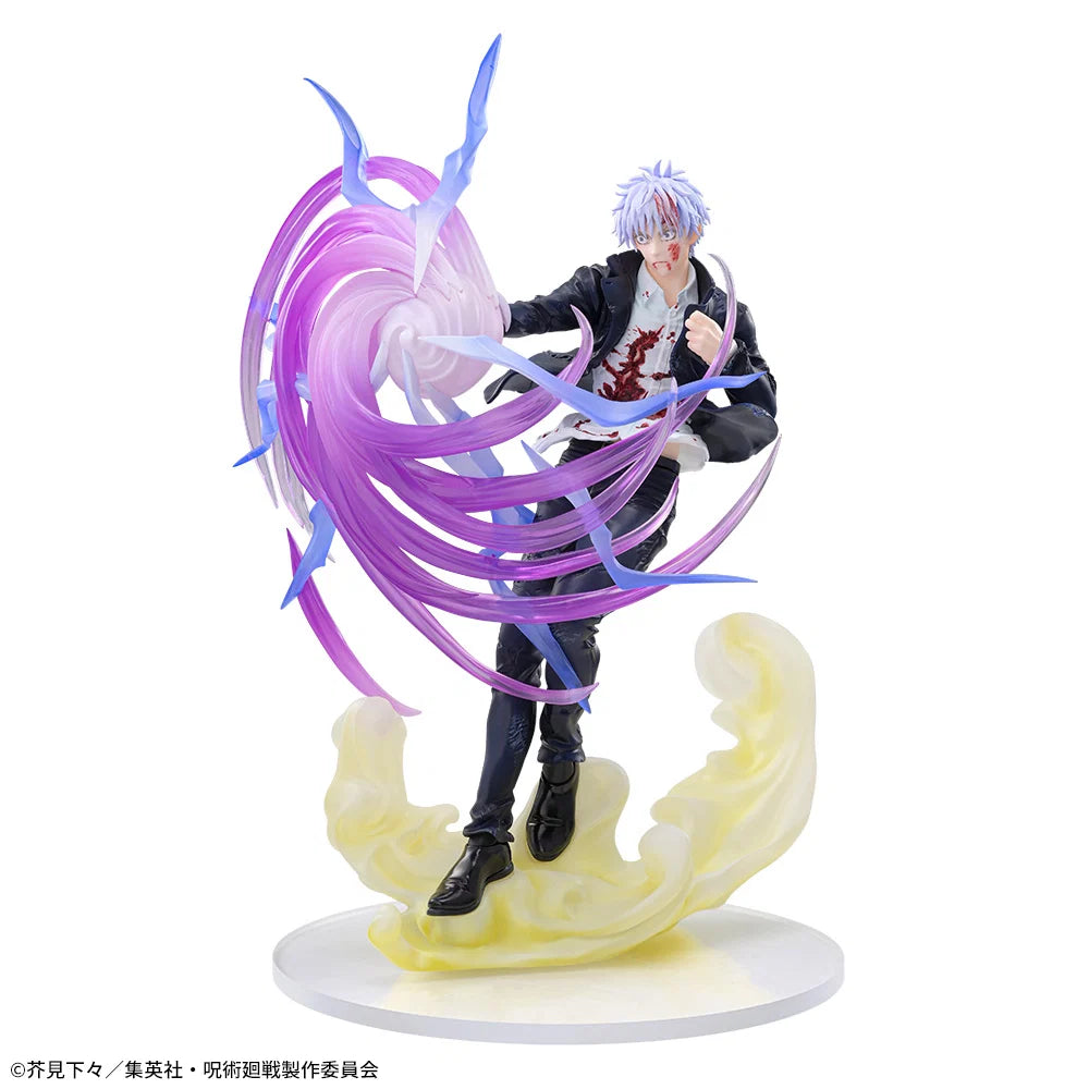 SEGA Luminasta Jujutsu Kaisen Satoru Gojo Hollow Purple (Kyoshiki Murasaki) Ver. PVC Figure