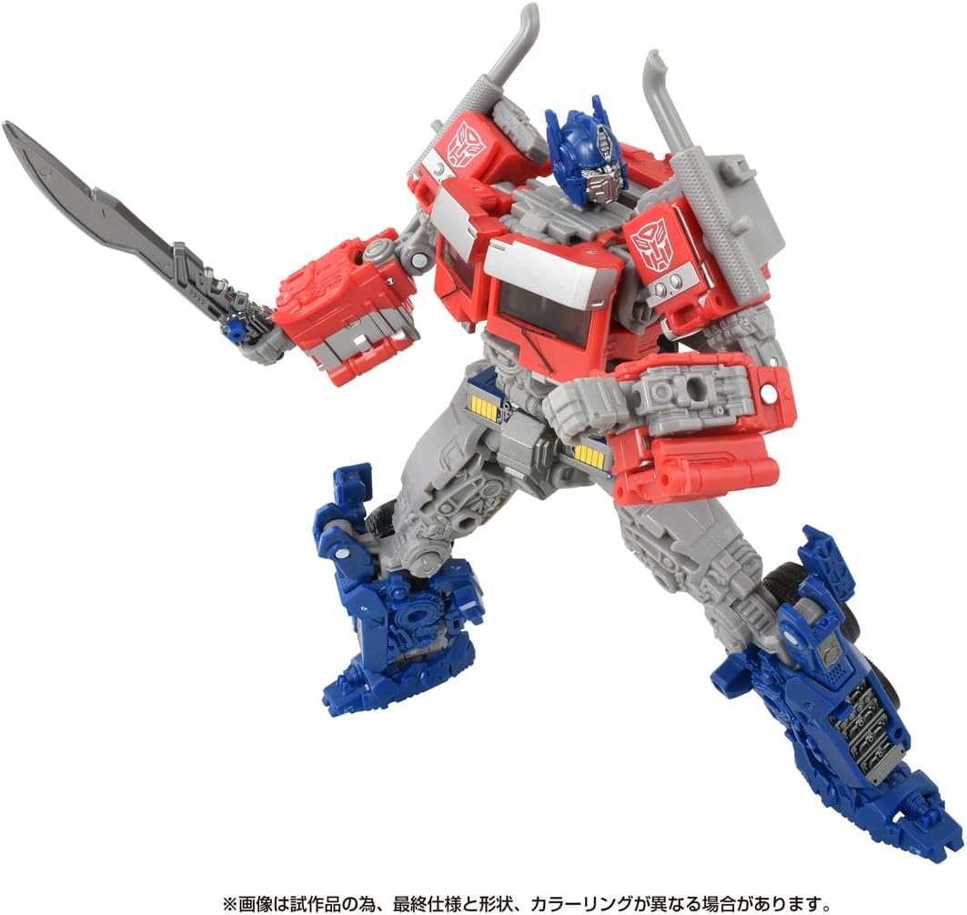 Takara Tomy Transformers Rise of the Beasts Studio Series SS-122 Optimus Prime Action Figure