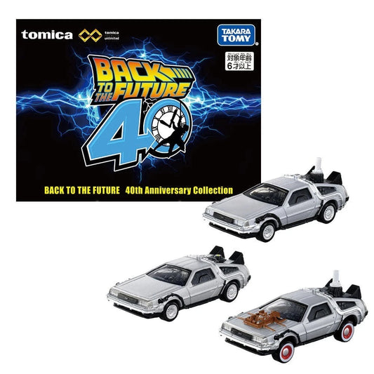 Takara Tomy Tomica Premium Unlimited Back to the Future 40th Anniversary Collection