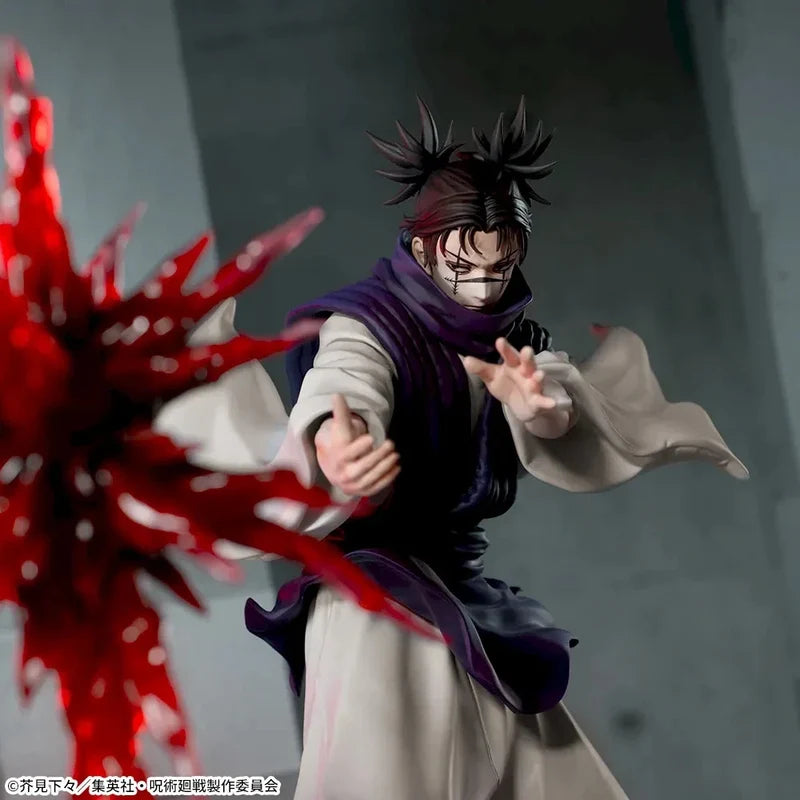 SEGA Luminasta Jujutsu Kaisen Culling Game Arc Choso PVC Figure